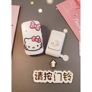 家用无线超长距离数码门铃电动入口卡通门铃长者传呼机香港插头