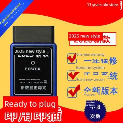 江淮瑞丰商务S2 S3 S5 M3 M4 M5 A60手表调整表机芯压力表插件