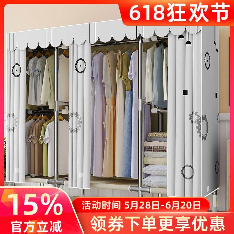 简易衣柜布衣柜卧室家用出租房全挂柜子结实耐用钢架收纳衣橱衣架