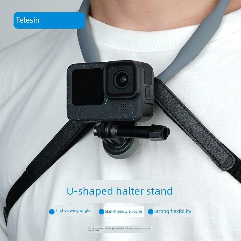 泰迅人称视角拍摄手机挂脖支架胸前手机固定适用gopro12挂脖支架