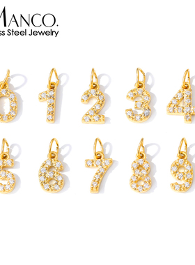 eManco幸运数字小巧精致不锈钢镶锆石吊坠手链项链挂件DIY配件材