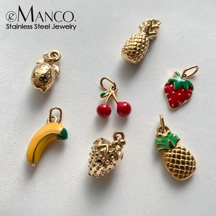 eManco钛钢不掉色吊坠香蕉草莓苹果菠萝提溜金色DIY手工配件饰品