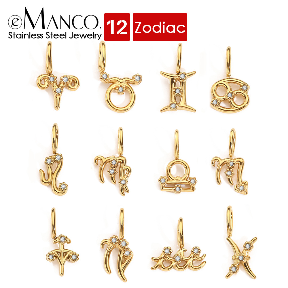 eManco十二星座DIY吊坠精致真空电镀不掉色镶钻符号项链挂件配件