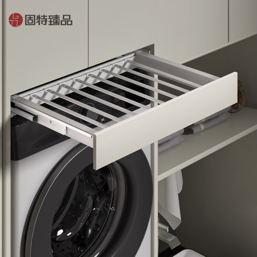 固特臻品洗衣机伸缩裤架反弹滑轨