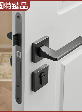 固特臻品门锁静音家用室内卧室房木门把手灰色北欧磁吸锁具通用型