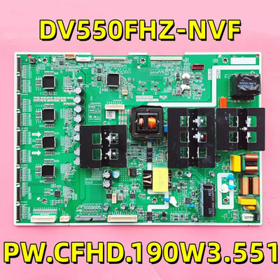 京东方拼接屏DV550FHZ-NVF PW.CFHD.190W3.551 电源主板 一体板