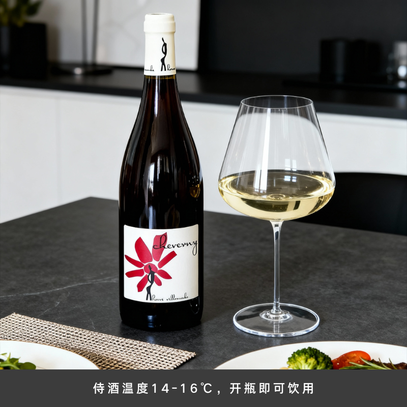 【草莓樱桃香】威马酒庄小红花珍藏干红葡萄酒