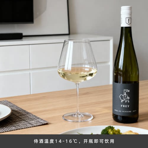 德国半干雷司令白桃子白花香气