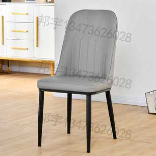 轻奢家用餐桌饭椅子儿童软包靠酒背咖啡厅餐厅店餐厅店现代