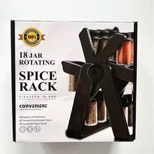 18罐摩天轮旋转玻璃调味架套装调味瓶调料罐香料罐调料瓶 带瓶子