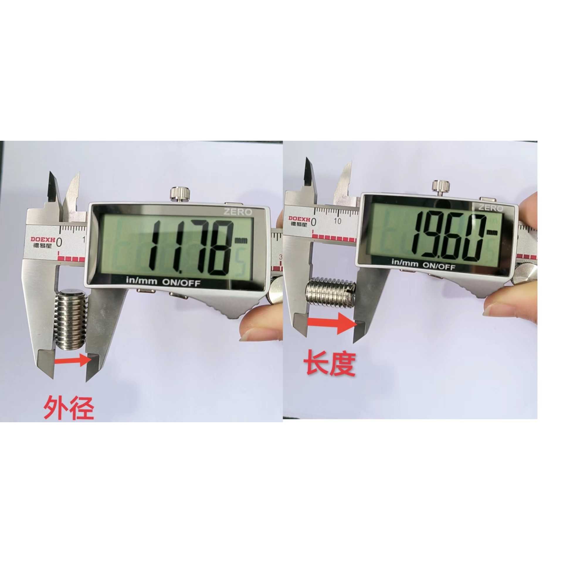 12.9级细牙紧定10*1*26内六角平头螺丝钉平端基米螺丝顶丝现货