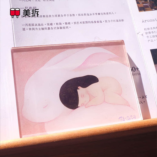 美拆艺术家联名系列冰箱贴