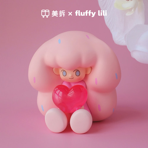 儿力力抱爱心的白日梦小姐手办