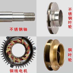 增压循环水泵静音小型喷淋热水工业管道离心泵 管道泵380v立式