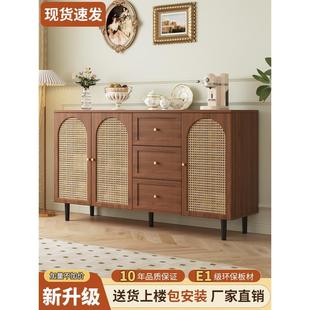 餐边柜现代简约藤编储物柜子家用餐厅茶水柜厨房收纳橱柜边柜 法式