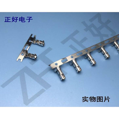 环保XH端子TJC3-T连绕端子2.54mm间距磷铜压接端子压线端子7000个