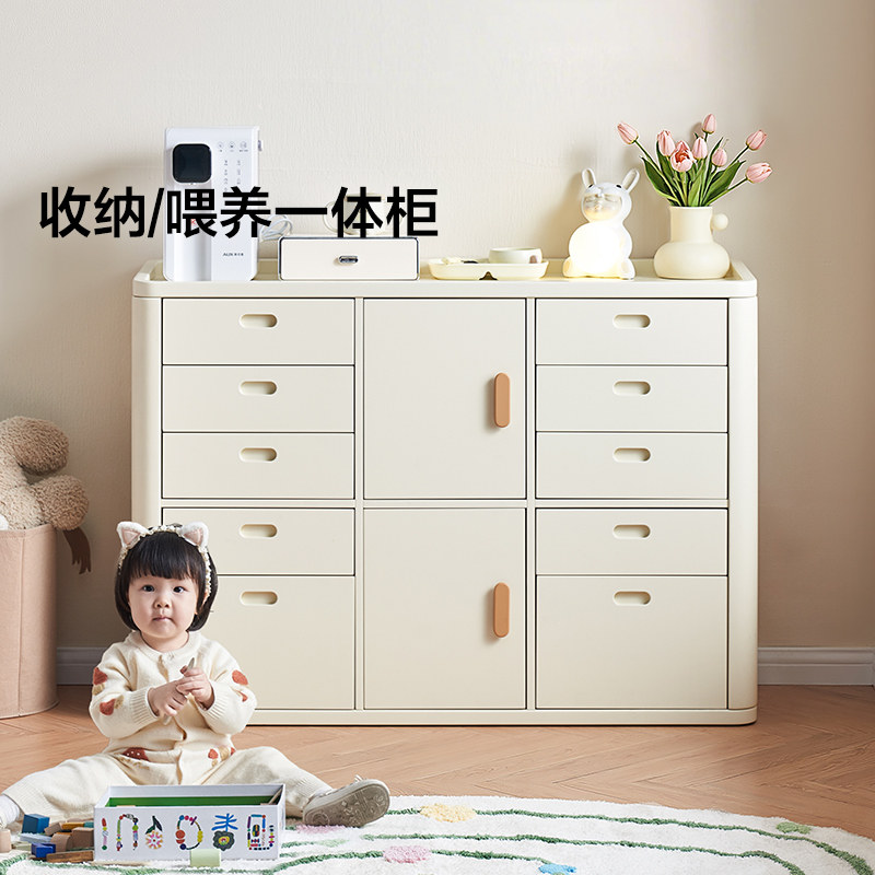全友家居现代简约儿童斗柜客厅置物柜靠墙储物收纳抽屉柜,住宅家具,儿童斗柜,淘宝优惠券,粉丝福利购,淘宝优惠卷