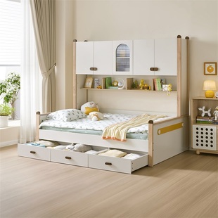 政府补贴全友家居多功能儿童储物床卧室实木框架1米2男女孩单人床