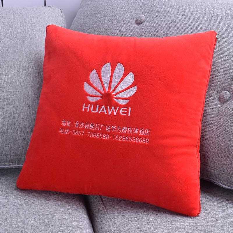水晶绒抱枕被子用定 制logo广2商务活动定 做沙发告牛年022两年