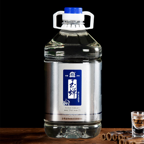 玉蝉老酒精酿桶装酒泡酒专用