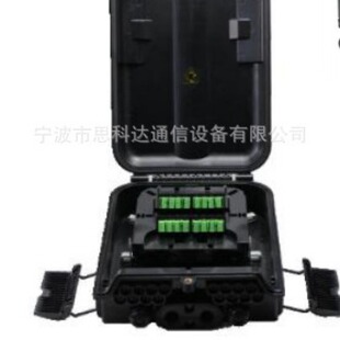 批发分纤箱 光纤分纤箱 16芯光缆分光箱 FITH光钎到户