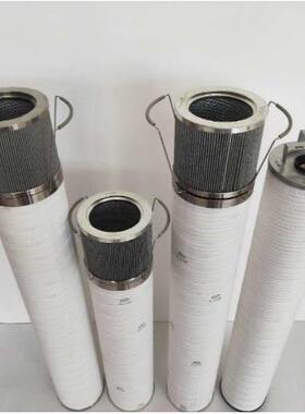 厂家供应直供1300R020ON贺德克过滤器液压油滤芯国产替代