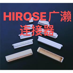 HIROSE广濑FH52-60S-0.5SH连接器原装现货实价咨询改价