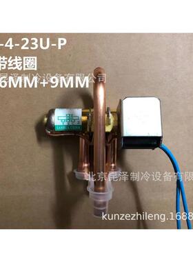 1P-5P组合推动四通换向阀SHF-4-23U-P SHF-7H-34U-P SHF-9H-35U-P