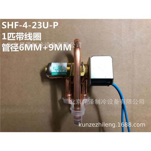 1P-5P组合推动四通换向阀SHF-4-23U-P SHF-7H-34U-P SHF-9H-35U-P