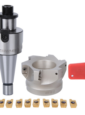 NT30-FMB27铣刀杆+ 400R-80-27-6T 平面铣刀盘+APMT1604刀粒组合