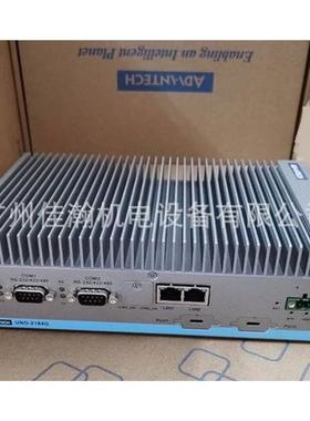 原装 Advantech 工控机IPC-610L/AIMB-782G2/I7-3770/8G/1T
