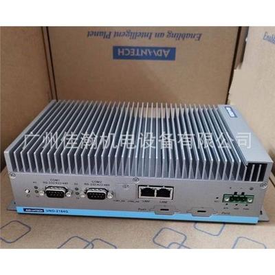 原装 Advantech 工控机IPC-610L/AIMB-782G2/I7-3770/8G/1T