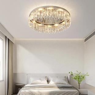 轻奢吸顶灯客厅led圆形水晶餐厅吊灯长方形高级感卧室大厅大灯具