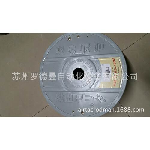 一级日本SAMTAM森田气管10*7.5,正品保证