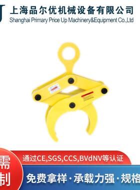 UYG系列圆钢吊钳0.5T1T2T3T5T圆钢起重钳水泥管吊钳圆钢起重钳