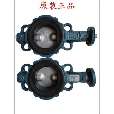 德国依博罗EBRO手动蝶阀Z011-A DN80