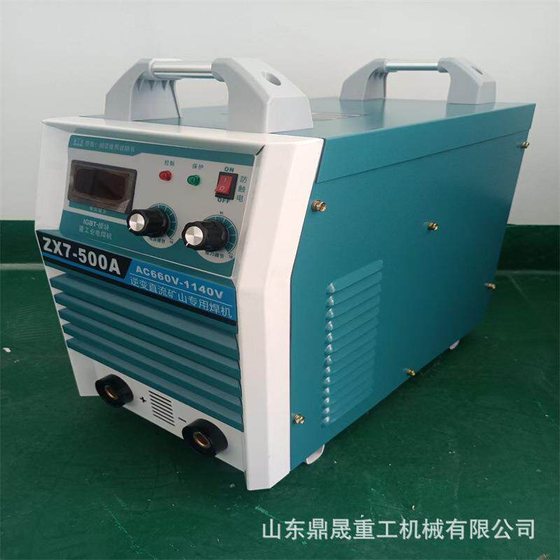 交流氩弧焊KNH-315手工焊机工业级气保焊机双电压矿用电焊机 型号