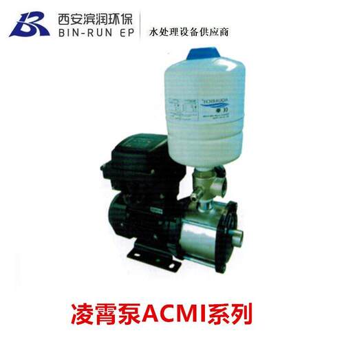 广东凌霄智能变频恒压卧式多级不锈钢离心泵 LXAF1-CMI 1-2T/1-18