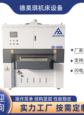 XDP-RS抛光倒角生产线 全自动倒角去毛刺机 去毛刺倒角拉丝一体机