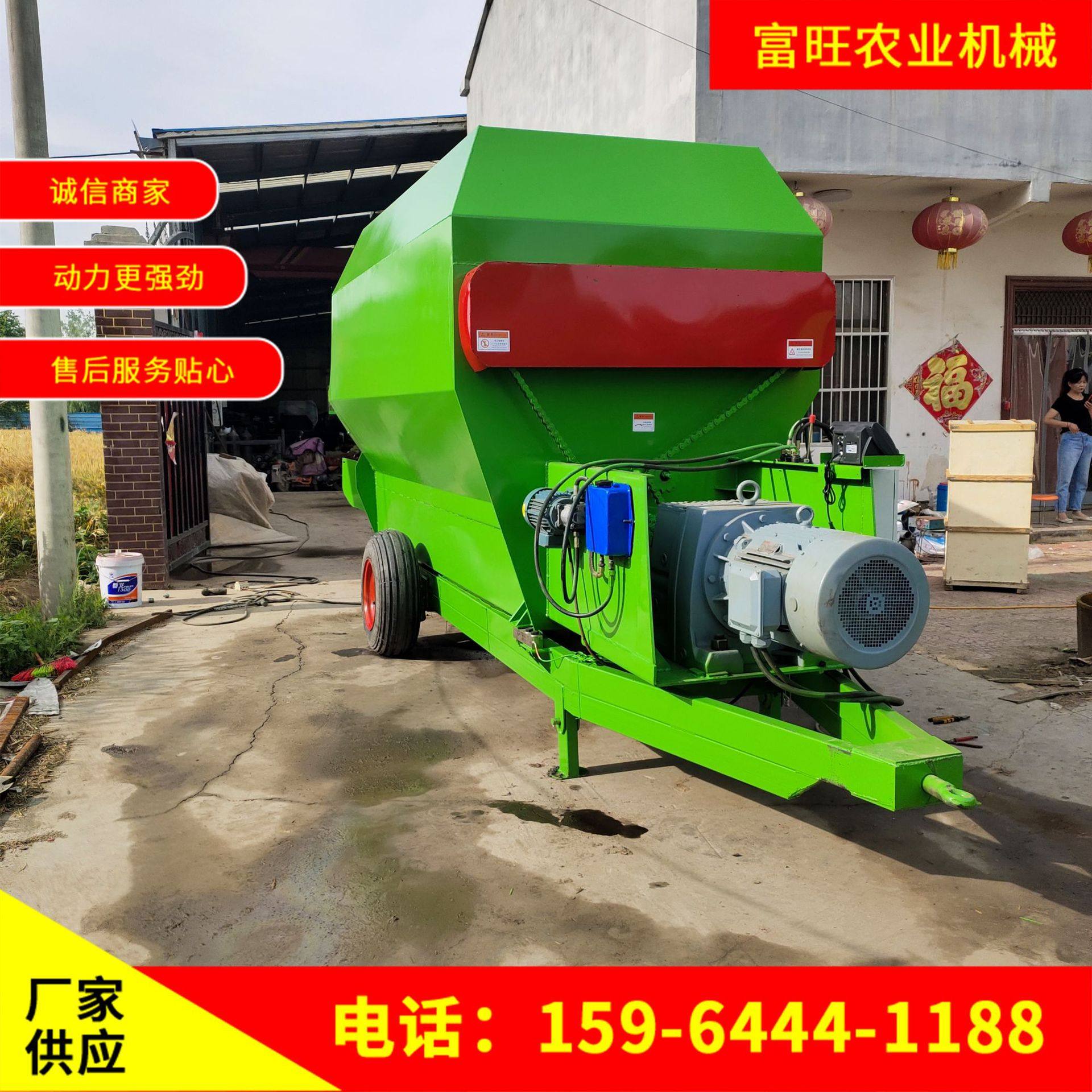 饲料粉碎搅拌一体机 TMR全日粮绞龙搅拌机 tmr双轴牛羊饲料搅拌机,乐器/吉他/钢琴/配件,其它乐器配件,淘宝优惠券,粉丝福利购,淘宝优惠卷