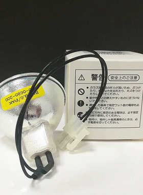 欧美达OHMEDA兰光毯蓝光毯灯泡BILIBULB 6600-0680-200 12V100W