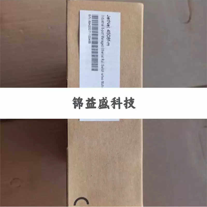 科洛理思KORENIX交换机 JETNET 4510F JETNET4508F-M全