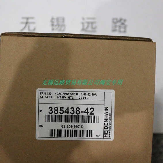 海德汉RCN226 16384 03S17-58编码器533110-01