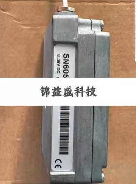 欧普士红外测温仪OPTCT2MHSF