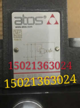 AGISR-10/210 12 13阿托斯ATOS顺序阀AGISR-10/100