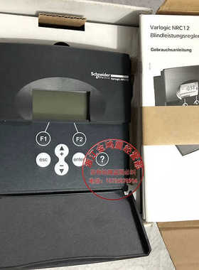 VarlogicNRC12 功率因数控制器 号52450