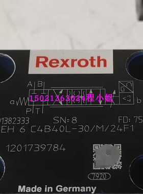 比例阀R901382333 4WRPEH6C4B40L-3X/M/24F1