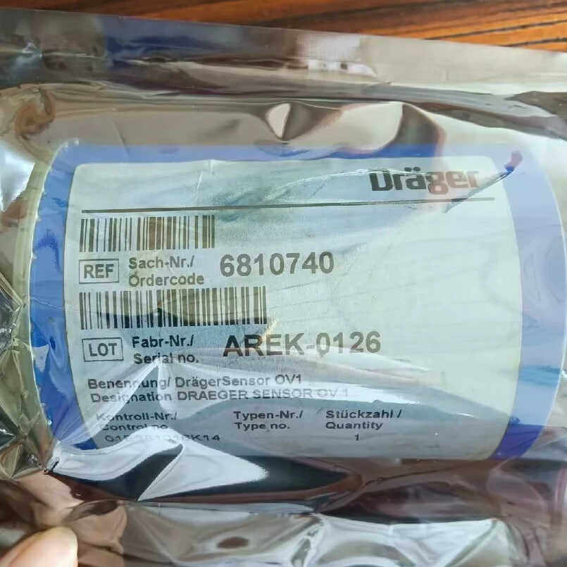 德尔格Polytron 5000 硫化氢传器6810740   H2O2传器6809675