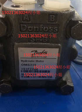 OMSW125 OMSW160 OMSW200 OMSW250 OMSW400 OMSW500