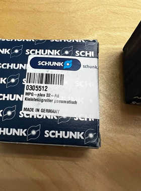 雄克SCHUNK夹爪0305512 MPG-plus 30-AS